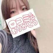 ヒメ日記 2025/08/26 21:21 投稿 なな 淫乱痴女エステ