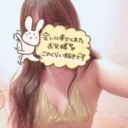 ヒメ日記 2025/09/19 08:11 投稿 なな 淫乱痴女エステ