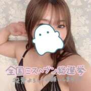 ヒメ日記 2025/09/27 18:21 投稿 なな 淫乱痴女エステ