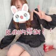 ヒメ日記 2025/11/02 22:41 投稿 なな 淫乱痴女エステ