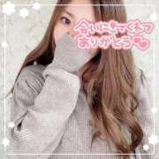 ヒメ日記 2025/11/11 21:38 投稿 なな 淫乱痴女エステ