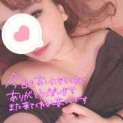 ヒメ日記 2025/11/30 22:11 投稿 なな 淫乱痴女エステ