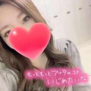 ヒメ日記 2025/12/13 22:02 投稿 なな 淫乱痴女エステ