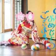 ヒメ日記 2026/01/01 00:41 投稿 なな 淫乱痴女エステ