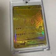 ヒメ日記 2026/03/15 10:12 投稿 なな 淫乱痴女エステ