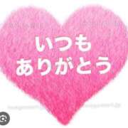 ヒメ日記 2025/06/07 04:49 投稿 こころ 一夜妻