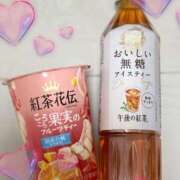 ヒメ日記 2025/06/08 06:29 投稿 こころ 一夜妻