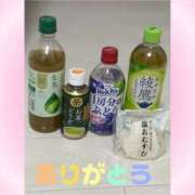 ヒメ日記 2025/06/12 06:59 投稿 こころ 一夜妻