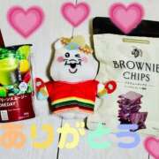 ヒメ日記 2025/06/30 13:09 投稿 こころ 一夜妻