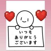 ヒメ日記 2025/07/07 17:09 投稿 こころ 一夜妻