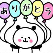 ヒメ日記 2025/07/09 16:59 投稿 こころ 一夜妻