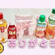 ヒメ日記 2025/07/13 07:39 投稿 こころ 一夜妻