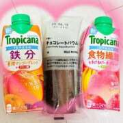 ヒメ日記 2025/07/18 06:29 投稿 こころ 一夜妻