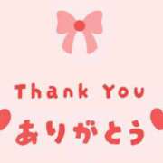 ヒメ日記 2025/07/28 12:39 投稿 こころ 一夜妻