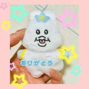 ヒメ日記 2025/08/10 05:39 投稿 こころ 一夜妻