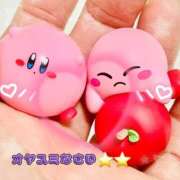 ヒメ日記 2025/08/11 00:19 投稿 こころ 一夜妻