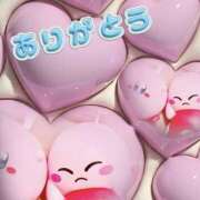 ヒメ日記 2025/08/14 15:09 投稿 こころ 一夜妻