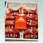 ヒメ日記 2025/08/16 04:49 投稿 こころ 一夜妻