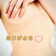 ヒメ日記 2025/08/19 06:29 投稿 こころ 一夜妻