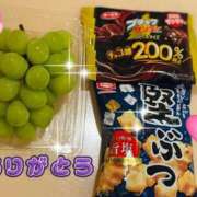 ヒメ日記 2025/08/26 05:09 投稿 こころ 一夜妻