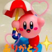 ヒメ日記 2025/08/27 10:59 投稿 こころ 一夜妻