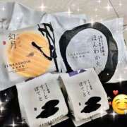 ヒメ日記 2025/08/30 06:29 投稿 こころ 一夜妻