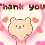 ヒメ日記 2025/09/01 19:39 投稿 こころ 一夜妻