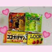 ヒメ日記 2025/09/19 17:19 投稿 こころ 一夜妻