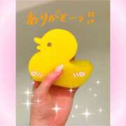 ヒメ日記 2025/09/20 11:45 投稿 こころ 一夜妻