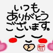 ヒメ日記 2025/09/27 13:49 投稿 こころ 一夜妻