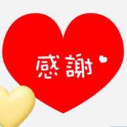 ヒメ日記 2025/09/27 17:52 投稿 こころ 一夜妻