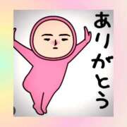 ヒメ日記 2025/10/04 11:49 投稿 こころ 一夜妻