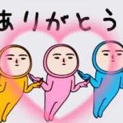 ヒメ日記 2025/10/06 06:39 投稿 こころ 一夜妻