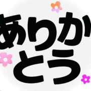 ヒメ日記 2025/10/10 09:53 投稿 こころ 一夜妻
