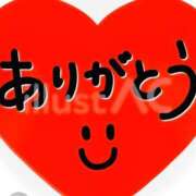ヒメ日記 2025/10/15 06:49 投稿 こころ 一夜妻