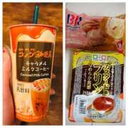 ヒメ日記 2025/10/19 10:19 投稿 こころ 一夜妻