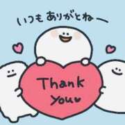 ヒメ日記 2025/11/04 13:49 投稿 こころ 一夜妻