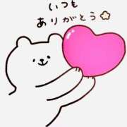 ヒメ日記 2025/11/08 14:39 投稿 こころ 一夜妻