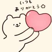 ヒメ日記 2025/11/09 03:49 投稿 こころ 一夜妻