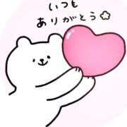 ヒメ日記 2025/11/10 05:59 投稿 こころ 一夜妻