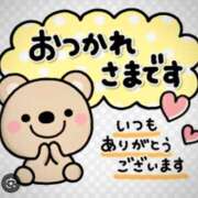 ヒメ日記 2025/11/12 00:39 投稿 こころ 一夜妻