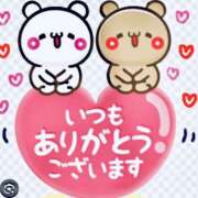 ヒメ日記 2025/11/13 04:59 投稿 こころ 一夜妻