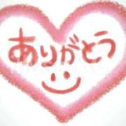ヒメ日記 2025/11/14 04:59 投稿 こころ 一夜妻