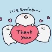 ヒメ日記 2025/11/17 17:39 投稿 こころ 一夜妻