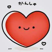 ヒメ日記 2025/11/21 12:39 投稿 こころ 一夜妻