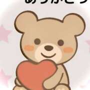 ヒメ日記 2025/11/24 14:19 投稿 こころ 一夜妻