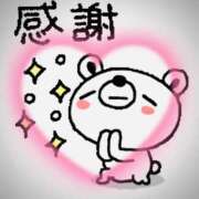 ヒメ日記 2025/11/25 13:39 投稿 こころ 一夜妻