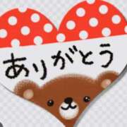 ヒメ日記 2025/11/27 10:39 投稿 こころ 一夜妻