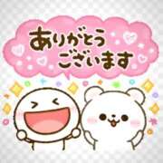 ヒメ日記 2025/12/01 12:23 投稿 こころ 一夜妻