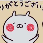 ヒメ日記 2025/12/04 05:09 投稿 こころ 一夜妻